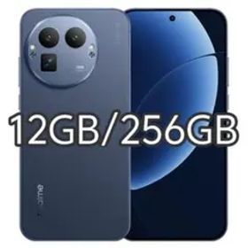 【新品未開封】Realme GT 8 Pro 12GB/256GB 中国版