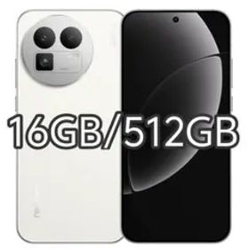 【新品未開封】Realme GT 8 16GB/512GB 中国版