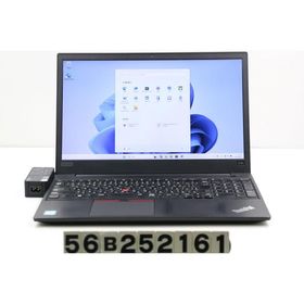 ThinkPad E580 中古 13,500円 | ネット最安値の価格比較 プライスランク