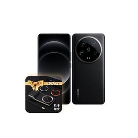「フォトグラフィーキット付き」Xiaomi 14 Ultra 16G+512G SIMフリー [ブラック]