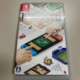 【美品】Nintendo Switch 世界のアソビ大全51