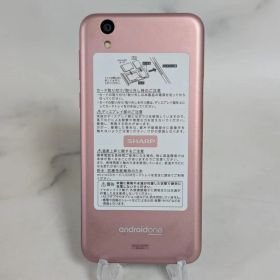SHARP Android One モデル S3-SH ピンク