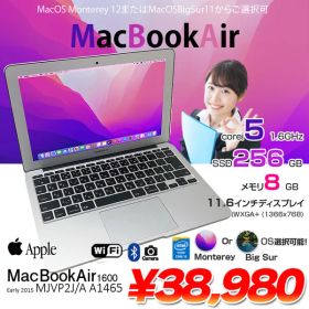 Apple MacBook Air 11.6inch MJVP2J/A A1465 Early 2015 選べるOS Monterey or Bigsur [core i5 5250U 8GB SSD256GB 無線 BT カメラ 11.6インチ ] :良品
