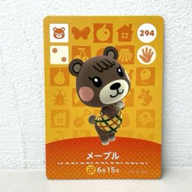 どうぶつの森 amiiboカード メープル【中古】【007】065