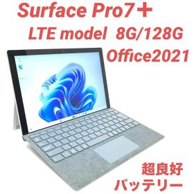 【美品・LTE】 Surface Pro7＋ i5 8G/128G Office