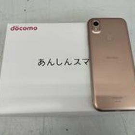 スマートフォン KY-51B DOCOMO