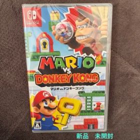 マリオvs.ドンキーコング 新品未開封