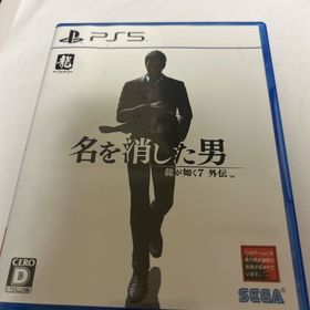 セガ(SEGA)の龍が如く7外伝 名を消した男(家庭用ゲームソフト)