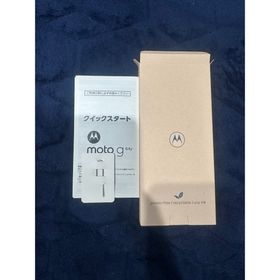 モトローラ(Motorola)のMotorola g64(スマートフォン本体)