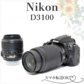 元箱付き✨初心者さん安心◎ガイドモード搭載✨Nikon D3100✨ダブルレンズ