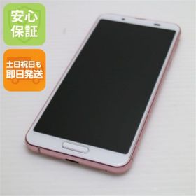 アクオス(AQUOS)のSHV45 ソフトピンク スマホ 白ロム M555(スマートフォン本体)