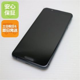 アクオス(AQUOS)の超美品 SH-02M ブラック スマホ 白ロム M555(スマートフォン本体)