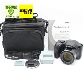 【極上品】 Canon PowerShot SX530 HS 光学50倍ズーム デジタルカメラ #0520199