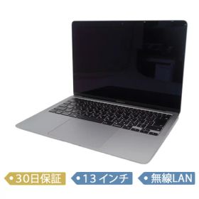 MacBook Air M1 2020 中古 33,700円 | ネット最安値の価格比較