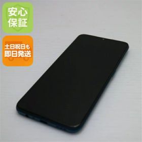 OPPO A5 2020 新品 14,800円 中古 5,600円 | ネット最安値の価格比較