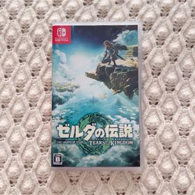 ニンテンドウ(任天堂)の美品 ゼルダの伝説 ティアーズ オブ ザ キングダム Switch(家庭用ゲームソフト)