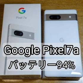 Google Pixel 7a 国内版 SIMフリー