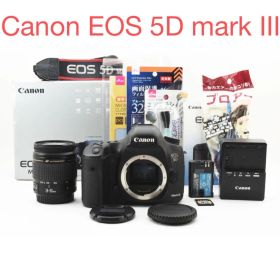 Canon EOS 5D Mark III標準レンズセット/EF 28-80㎜