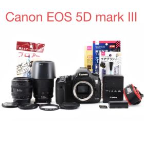 Canon EOS 5D mark III標準&望遠ダブルレンズセット