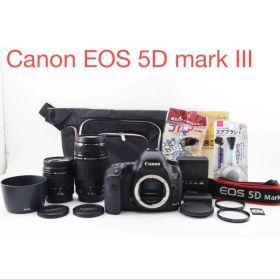 Canon EOS 5D Mark III 標準&望遠ダブルレンズセット