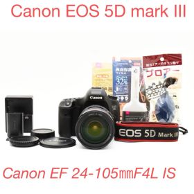 デジタル一眼レフカメラCanon EOS 5D mark IIIレンズセット
