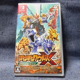 Switch☆ほねほねザウルスX 超合体! ビルド&バトル☆新品・未開封品