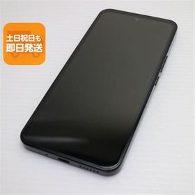 超美品 Y!mobile Libero 5G III A202ZT ブラック スマホ 中古あすつく 土日祝発送 即日発送