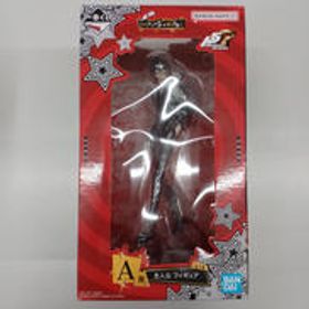 一番くじ ペルソナ5 ザ・ロイヤル A賞 主人公フィギュア BANDAI