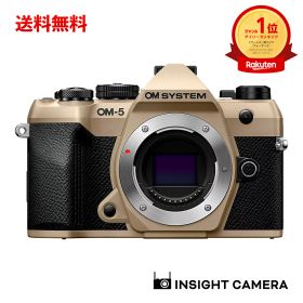 オーエム システム OM-5 Mark II ボディ サンドベージュ OM SYSTEM（出荷後転送不可）
