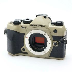 【中古】 《新同品》 OM SYSTEM OM-5 Mark II ボディ サンドベージュ [ デジタルカメラ ]