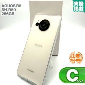 AQUOS R8 楽天市場の新品＆中古最安値 | ネット最安値の価格比較