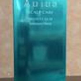 モイスチュアマスクV AUJUA