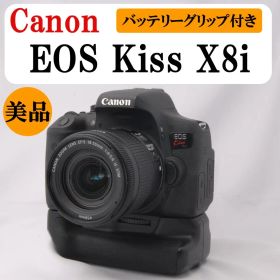 【新品バッテリー付き】Canon EOS Kiss X8i 一眼レフ カメラ