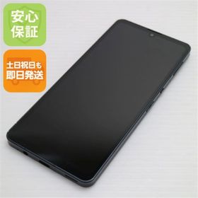 シャープ(SHARP)のSH-54B AQUOS sense6 ブラック M444(スマートフォン本体)