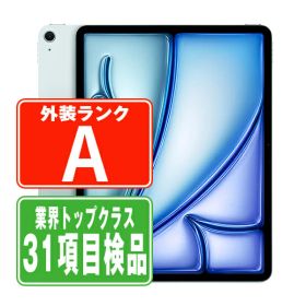 iPad Air M2 13インチ 2024 (第6世代) 新品 95,000円 中古 | ネット最