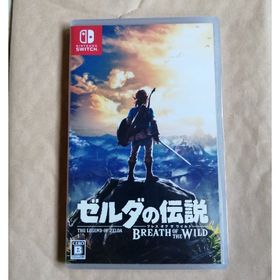 ニンテンドウ(任天堂)のゼルダの伝説 ブレス オブ ザ ワイルド(家庭用ゲームソフト)
