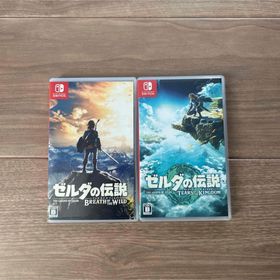 ゼルダの伝説 ティアーズ オブ ザ キングダム ブレス オブ ワイルド(家庭用ゲームソフト)