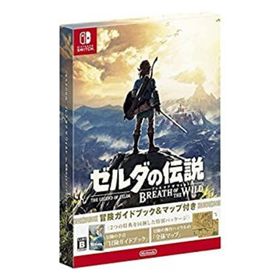 【中古】「非常に良い」ゼルダの伝説 ブレス オブ ザ ワイルド ~冒険ガイドブック&マップ付き~ - Switch(家庭用ゲームソフト)