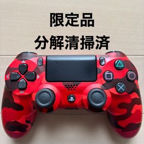 限定品 SONY PS4 純正 コントローラー DUALSHOCK 4 迷彩(家庭用ゲーム機本体)