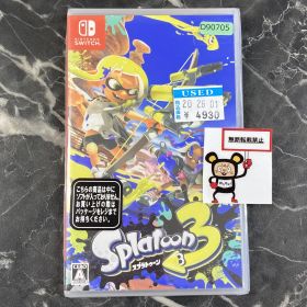 スプラトゥーン3 Switch 新品¥2,999 中古¥2,900 | 新品・中古のネット