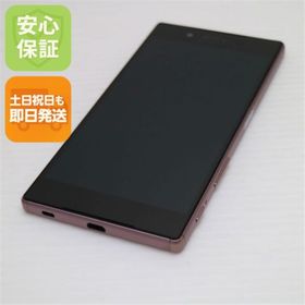 ソニー(SONY)の新品同様 au SOV32 Xperia Z5 ピンク M444(スマートフォン本体)