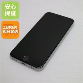 安心保証 超美品 SIMフリー iPhone SE 第2世代 64GB ホワイト 白ロム