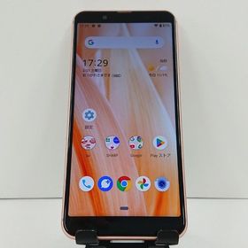 AQUOS sense3 basic SHV48 au ライトカッパー c17434