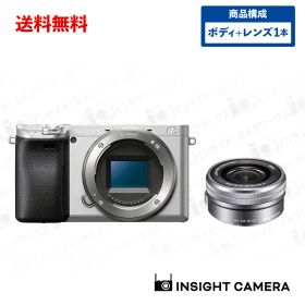 ソニー α6400 ILCE-6400 ボディ シルバー + 標準ズームレンズセット E PZ 16-50mm F3.5-5.6 OSS SELP1650 グレー SONY（出荷後転送不可）