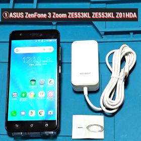 ①ASUS ZenFone 3 Zoom S ZE553KL+シャープ充電器付