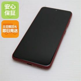 【中古】安心保証 新品同様 SC-56B Galaxy A22 5G レッド スマホ 白ロム 本体 即日発送 土日祝発送OK SIMロック解除済み