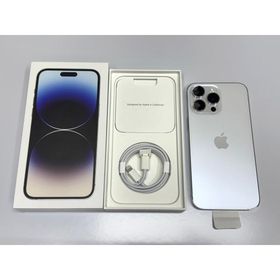 Apple iPhone14 Pro Max 1TB シルバー SIMフリー