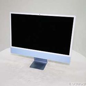 iMac M1 24インチ 4.5K 2021 ブルー 新品 83,000円 中古 | ネット最