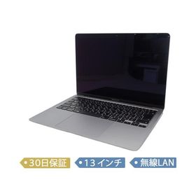 MacBook Air M1 2020 中古 33,700円 | ネット最安値の価格比較