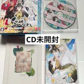 Switch HoneyVibes ハニーヴァイブス 特装版 CD未開封